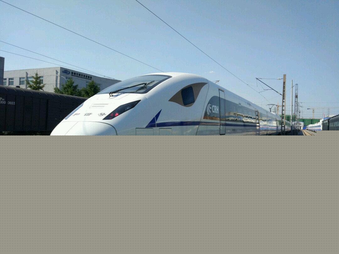 CRH3A动车组