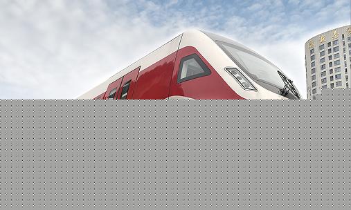 160公里新型磁浮列车