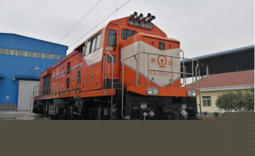 HXN3B AC DRIVE SHUNTING DIESEL LOCOMOTIVE