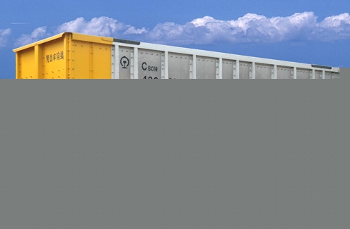 C80H型铝合金运煤敞车