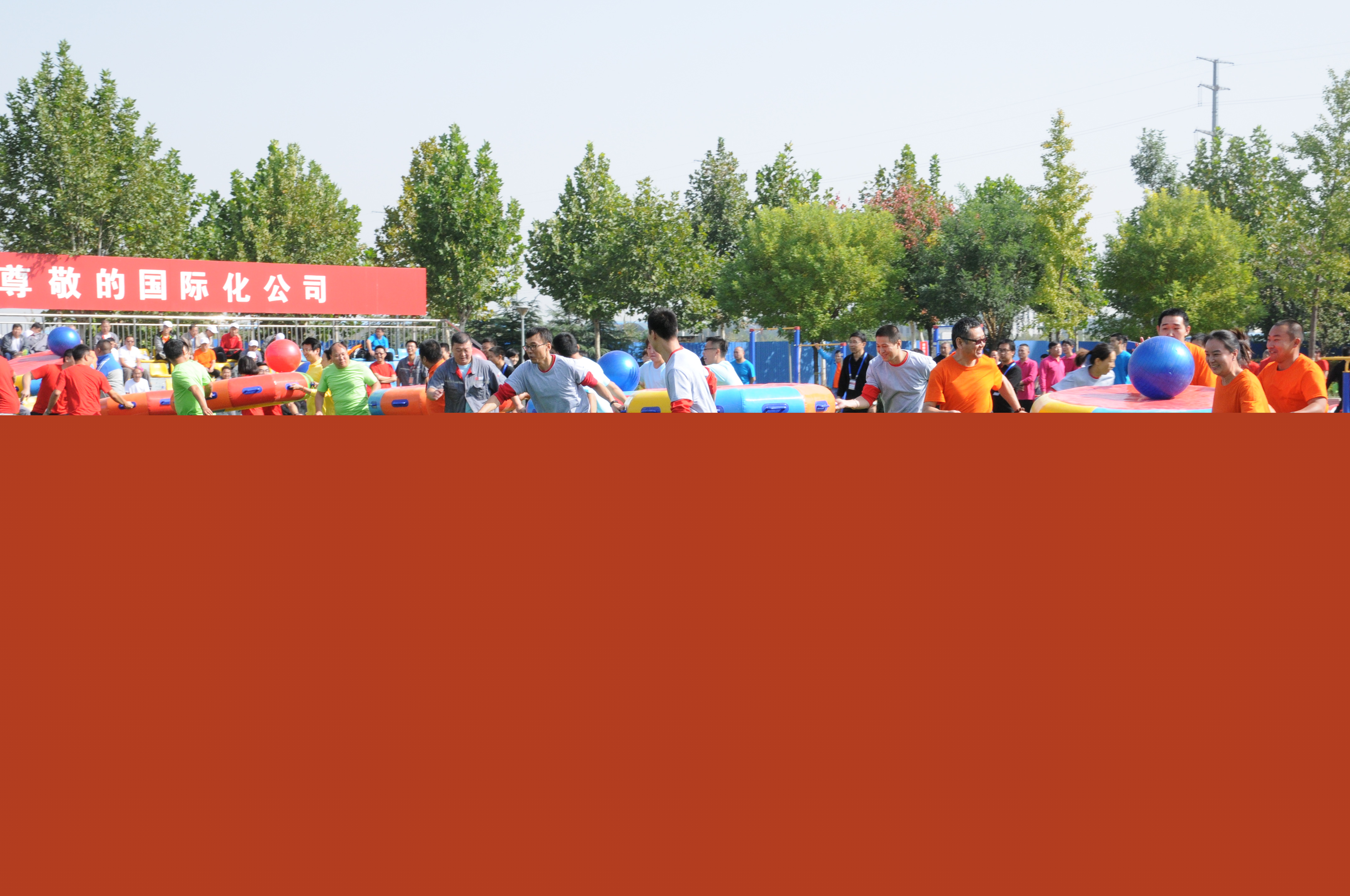 纪念建厂113周年－雷霆战鼓