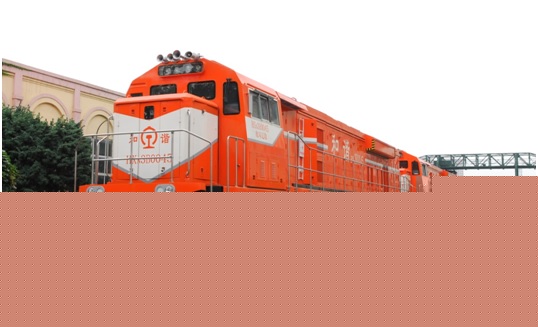 HXN3B型内燃调车机车