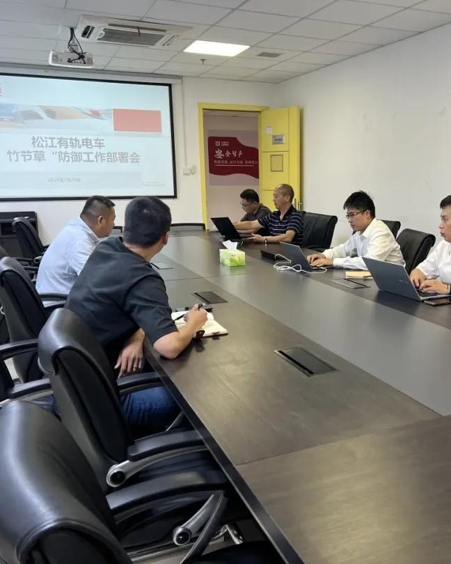 【社会及经济贡献】（工程公司）迎战台风“竹节草” 各项目多措并举筑牢安全防线